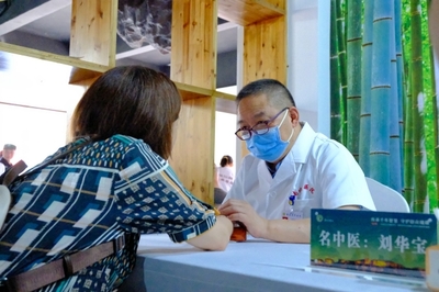 重庆启动2024年“中医药文化服务月”活动，推动养生保健服务深入民心