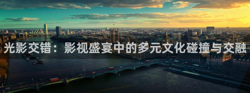 吉林南瓜