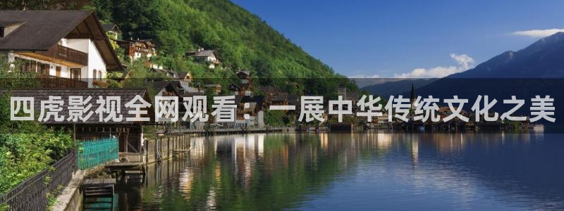 南瓜影院app