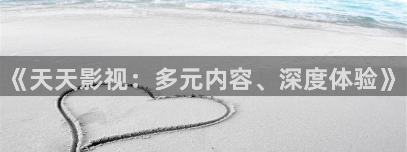 南瓜做