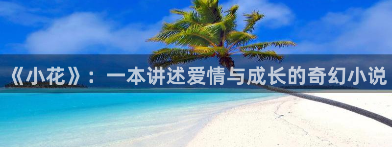 南瓜影视免费观看