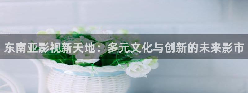 南瓜影院电视剧大全