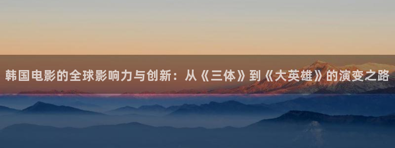 南瓜电影南瓜电影
