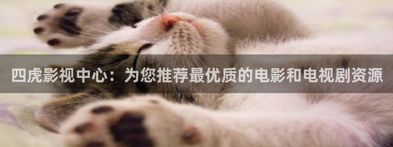 南瓜影视