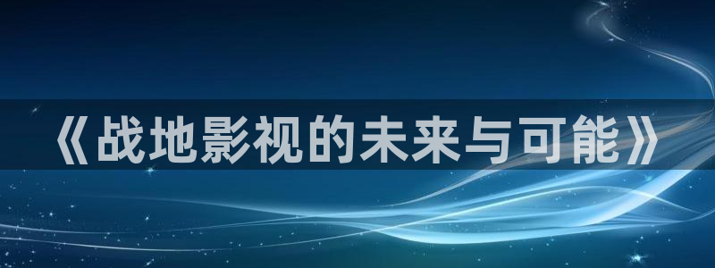南瓜电影会员优惠