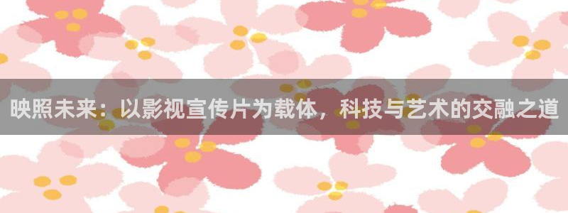 南瓜视频